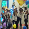 Последний звонок